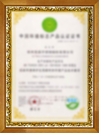 靠谱印刷有限公司