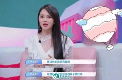 <b>延迟知足对孩子是好事，并且很重要，它将会影响到孩子未来的婚姻、性格等方</b>