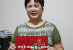 <b>汤女士43岁才上大三,曾经录取通知书被父亲烧毁3次,心酸又无奈</b>