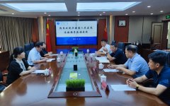 <b>内蒙民族大学：兴安盟人民医院合作协议签约仪式在我校励志楼213会议室举行</b>