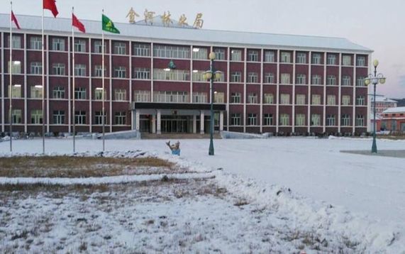 三、中国最低温