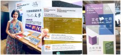<b>第30届全国图书交易博览会：书香恒久远 书博会给我们带来了什么？</b>