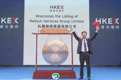 <b>汉弘集团重启上市辅导，再次冲刺 A 股 ” 工业数字印刷第一股</b>