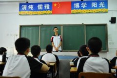  14岁双料学霸“大卓”被清华录取，发布感言《为中国崛起而读书》