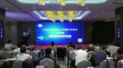 印刷工业“十四五”发展规划明确提出：要继续加快“绿色、数字化、智能化、融合化”发展