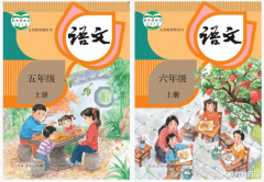 国家开放三胎，连小学语文书封面由二胎变成三胎, 不同的是“爸爸”不见了